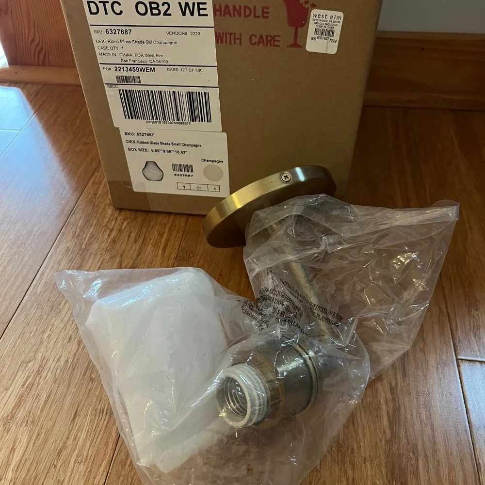 West Elm Sculptural Sconce, ribbed glass, antique brass
